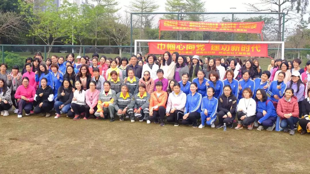 番禺｜昨天，桥南“半边天”比久违的阳光更有活力！