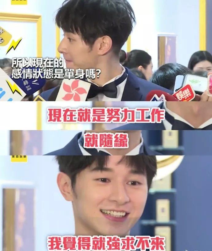 明星恋爱让人心疼,明星恋爱也谈得稀碎