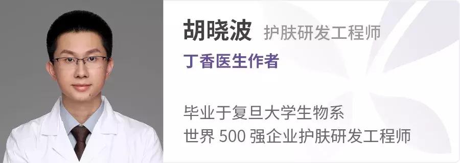 干细胞水光修复面膜,干细胞蛇毒面膜