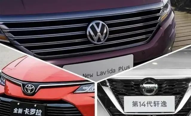 朗逸轩逸卡罗拉三款车优缺点,朗逸轩逸宝来雷凌卡罗拉怎么选