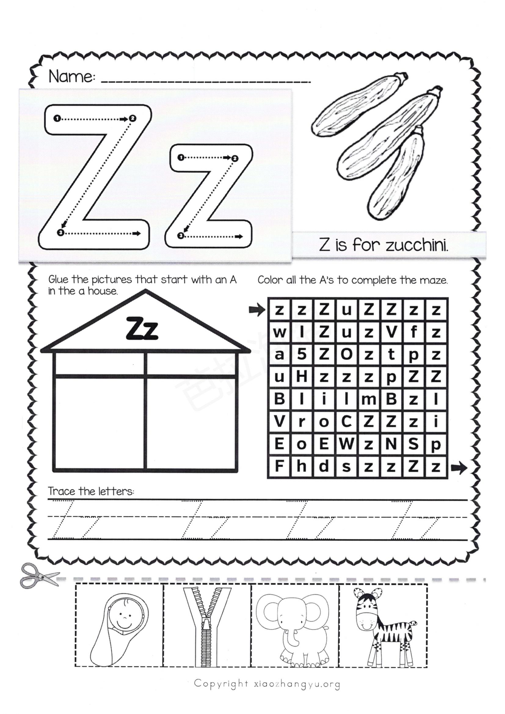 26个英语字母的大小写,26个英语字母自然拼读