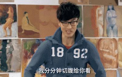 原来如此怪不得用英语怎么说,原来如此翻译成日语怎么说