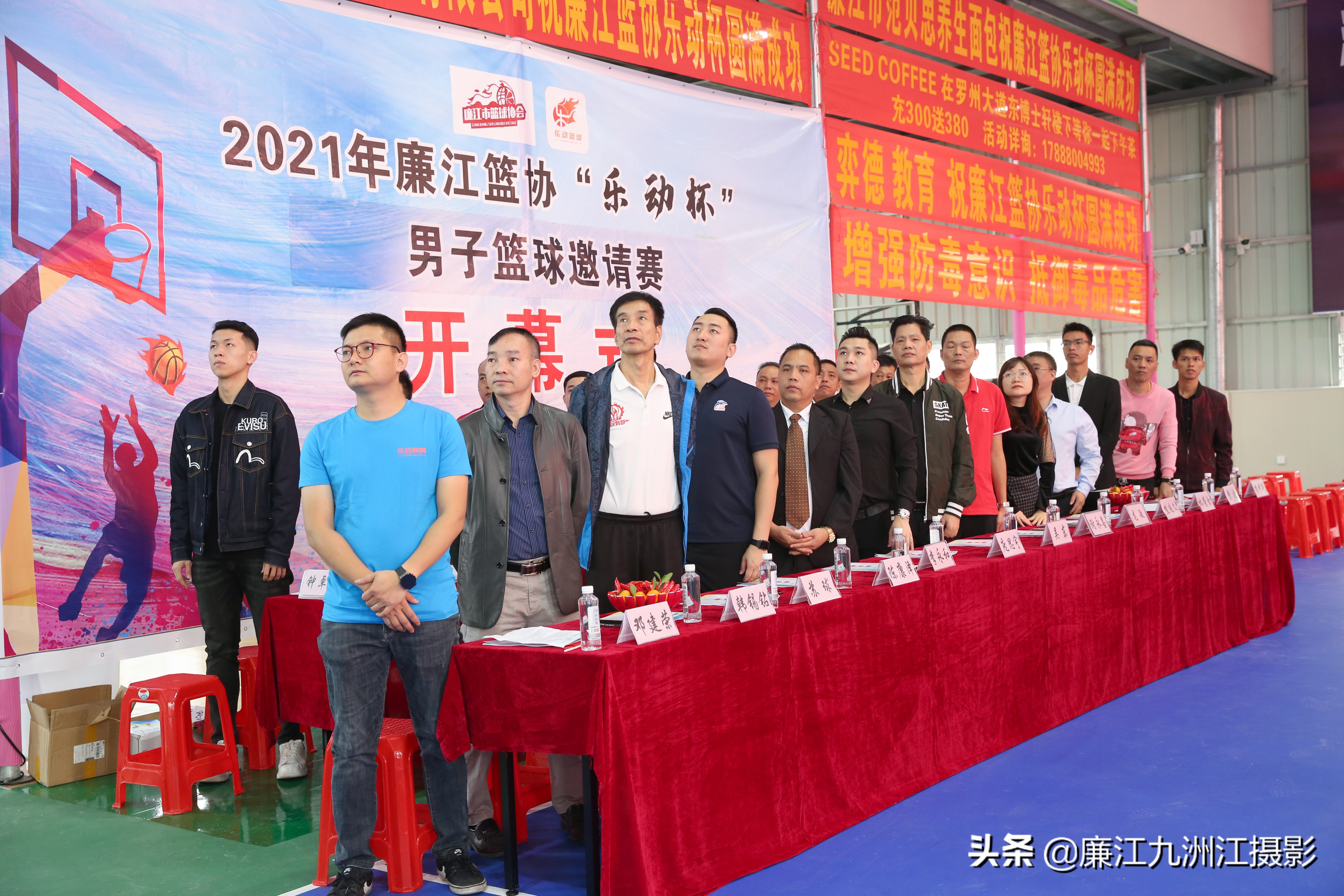 乐动篮球赛直播,廉江乐动球馆