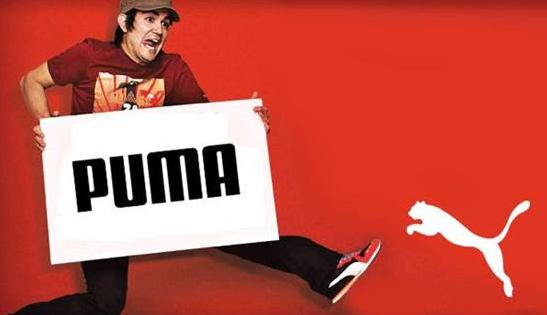 彪马和福特suv哪个好,福特彪马是后驱车吗