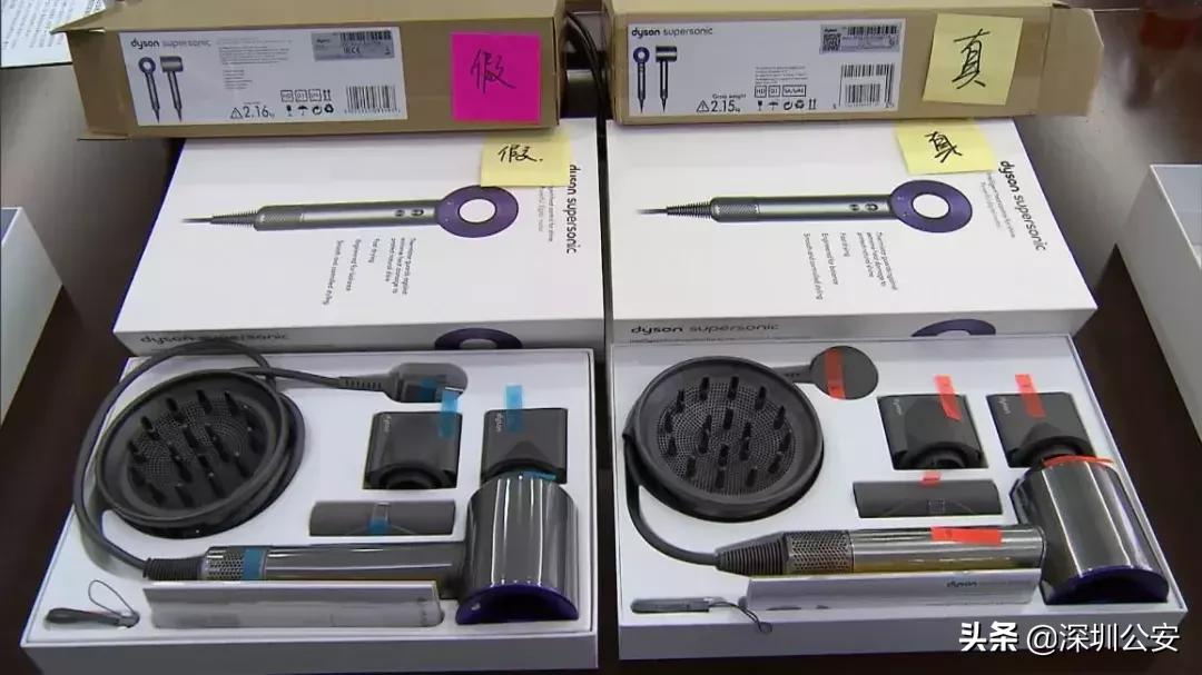 仿品戴森吹风机进货价多少,山寨戴森电吹风测评