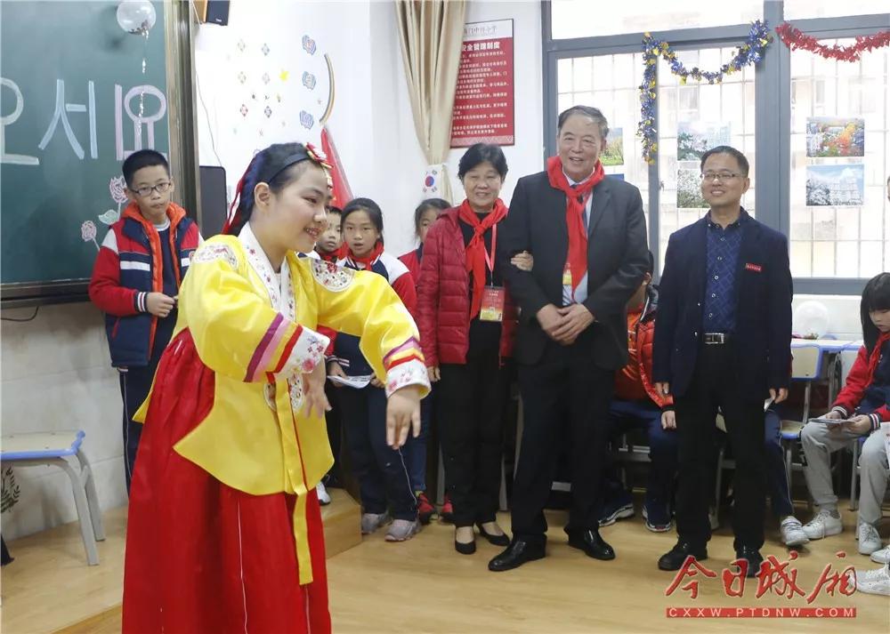 「文体教育」“邮”览一带一路风情｜南门*特中**小学集邮文化节活动