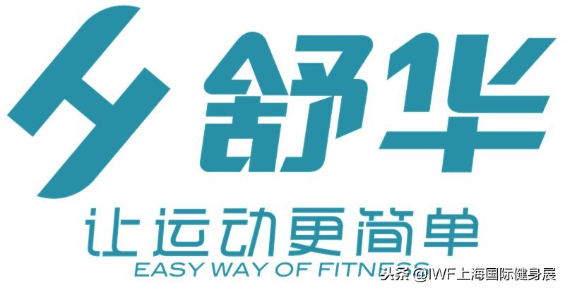 专栏丨再多DG都不如一台跑步机