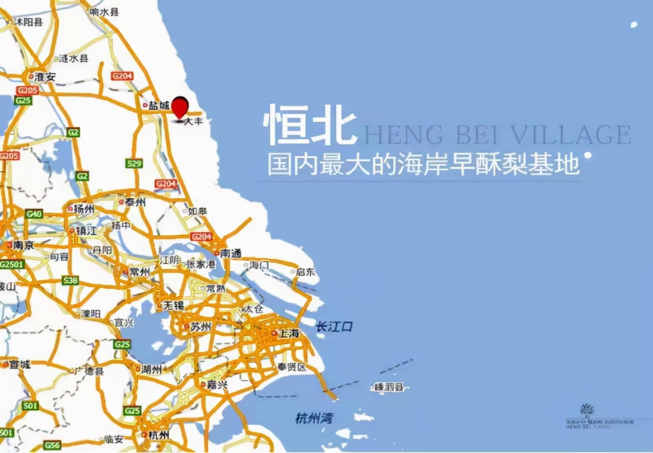 江苏盐城大丰：国庆节假期恒北原乡温泉旅游度假村共接待游客10万人次恒北村农文旅融合“添彩”欢乐假期