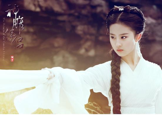 娱乐圈五位可爱古装女星,娱乐圈十大最美古装女星