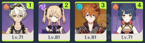 原神公子无万叶阵容搭配,原神平民行秋怎么搭配