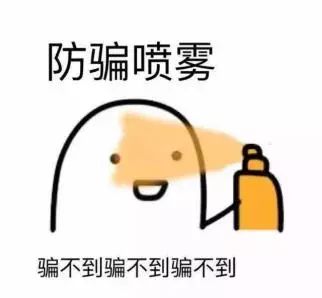 用闲鱼的人都很low？Naive