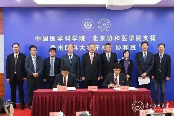璐靛尰鍜岄噸鍖诲摢涓ソ,鍗忓拰鍖诲闄笌璐靛尰鍏崇郴