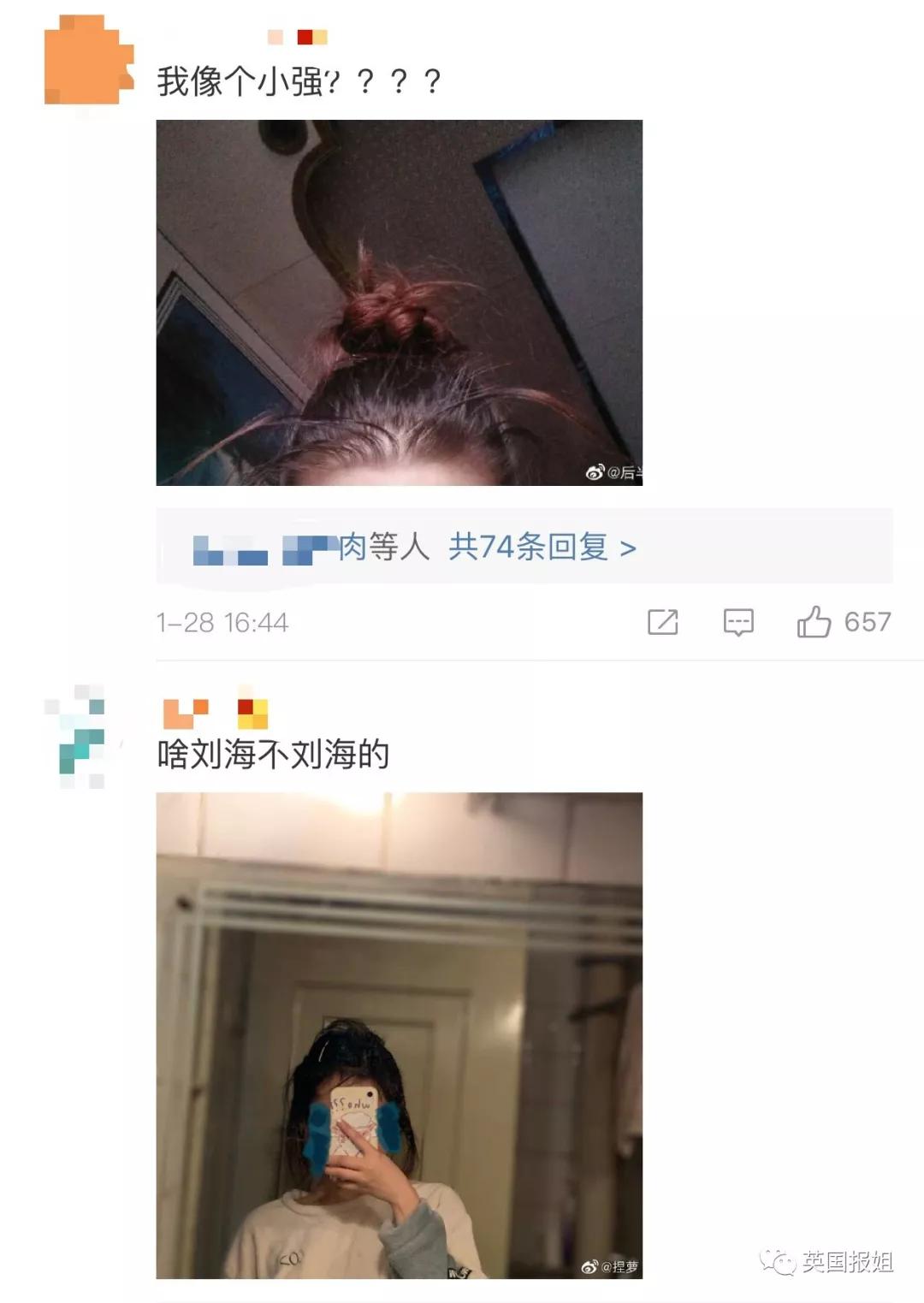 宅家无聊自娱自乐想跳就跳就好,宅家无聊自娱自乐开心一刻