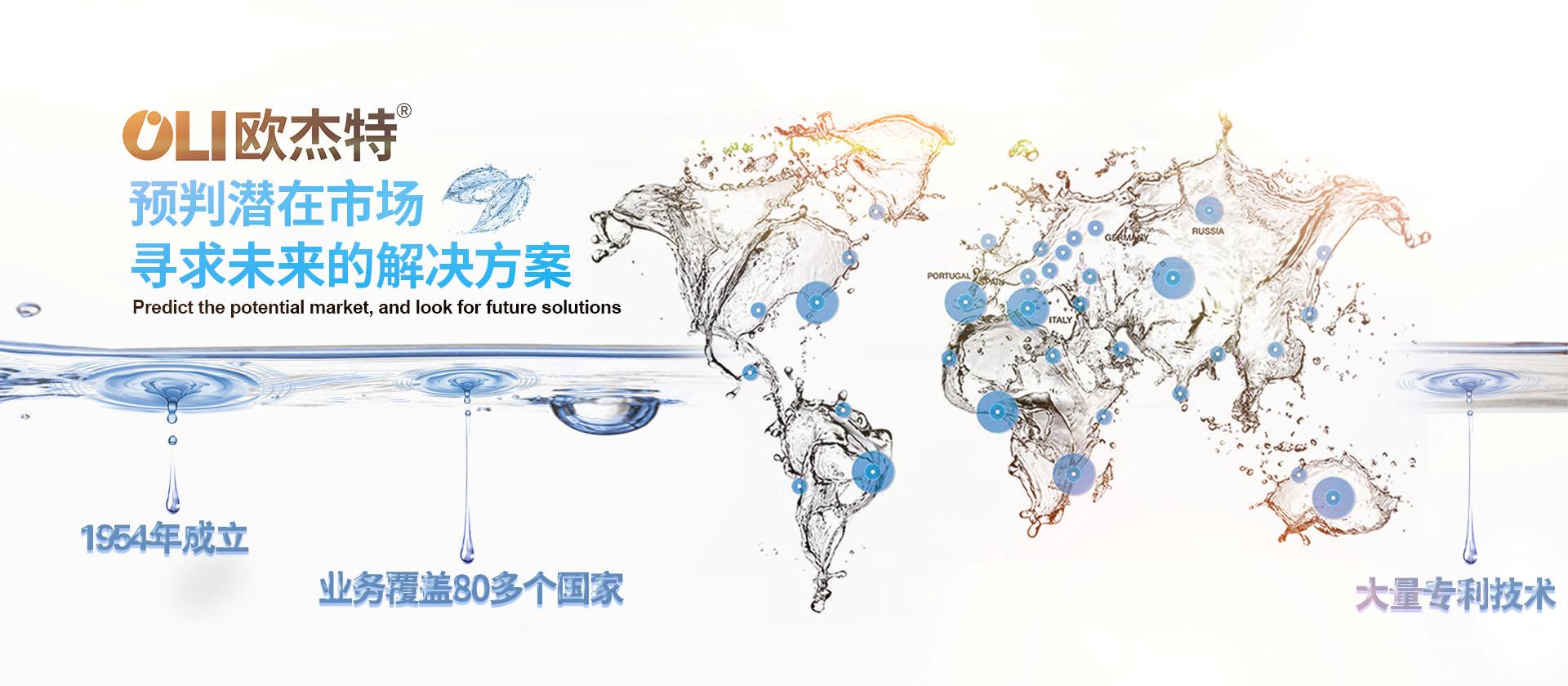 壁挂式马桶选哪个品牌toto,挂式马桶什么牌子好用实惠