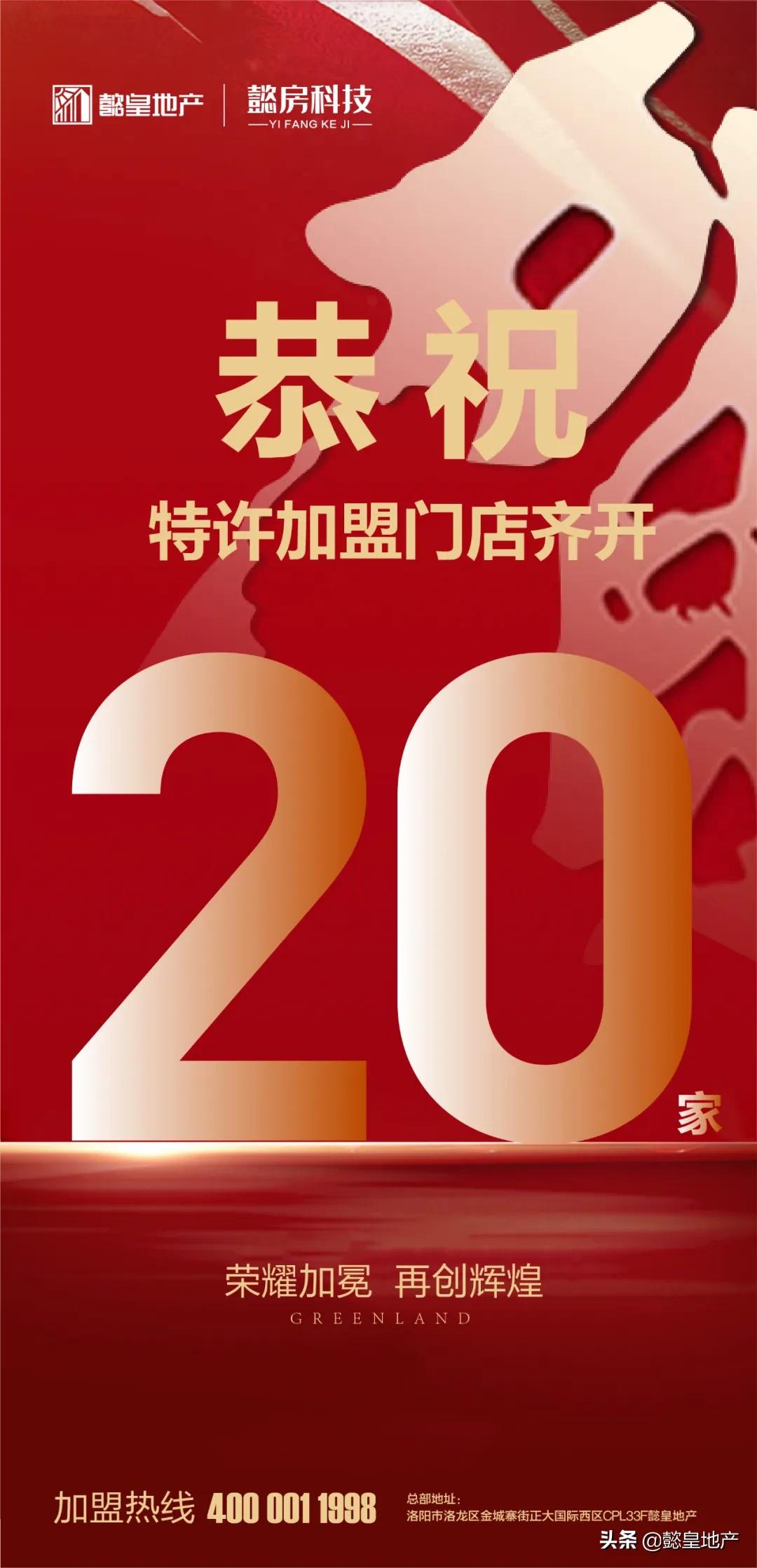 鎳跨殗鍦颁骇鐗硅鍔犵洘,鎳跨殗鍦颁骇绛剧害浠紡