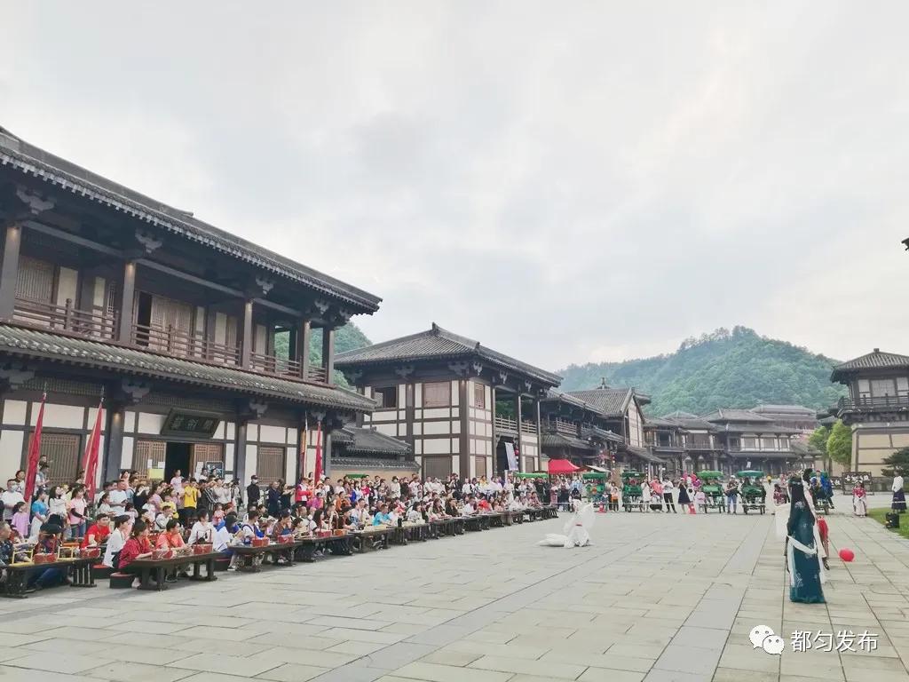 影视文化基地项目,都匀茶博园影视基地