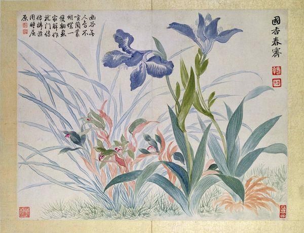 故宫博物院藏恽南田册页,故宫藏恽寿平山水画