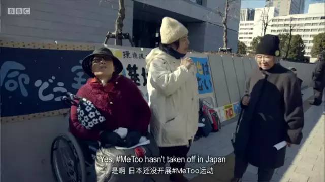 伊藤诗织最新案件,伊藤诗织最新情况