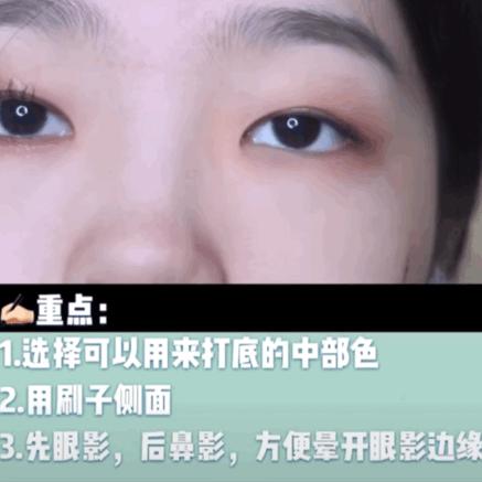 适合圆脸微胖的女生,微胖型女生显老