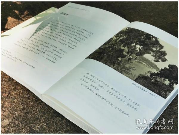 江南锦绣，日日笙歌，让人久而生厌