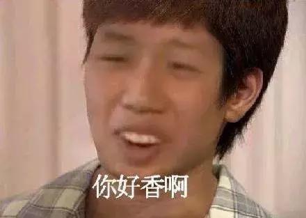 体香吸引女人吗,女生的体香和男生的区别