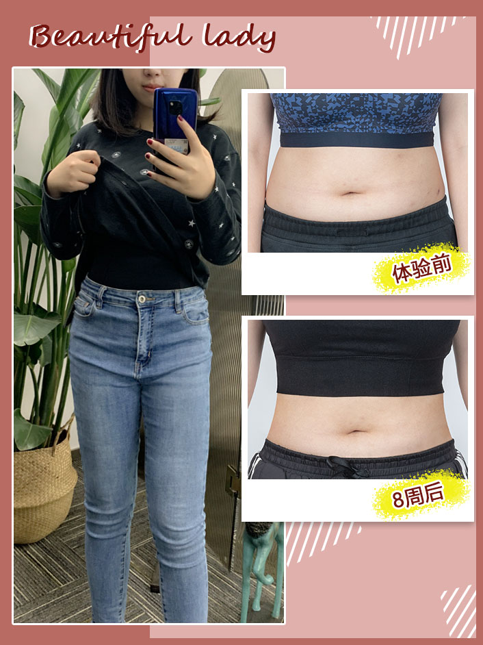 塑身衣哪一款比较舒服,如何正确选择塑身衣测评