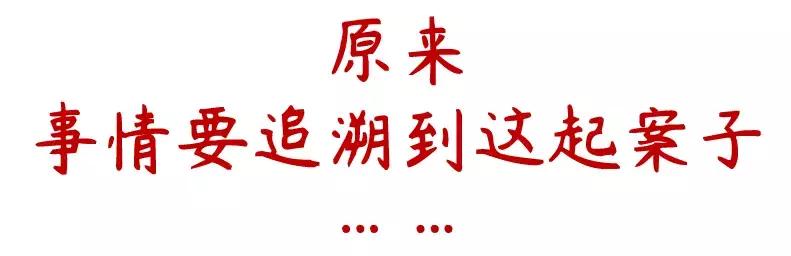 变卖被查封财产个人罚款多少,查封物品被私揭封条怎么处理