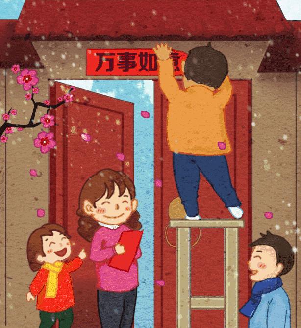 家电大奖带回家！腊八节吾悦喊你免费喝粥啦！