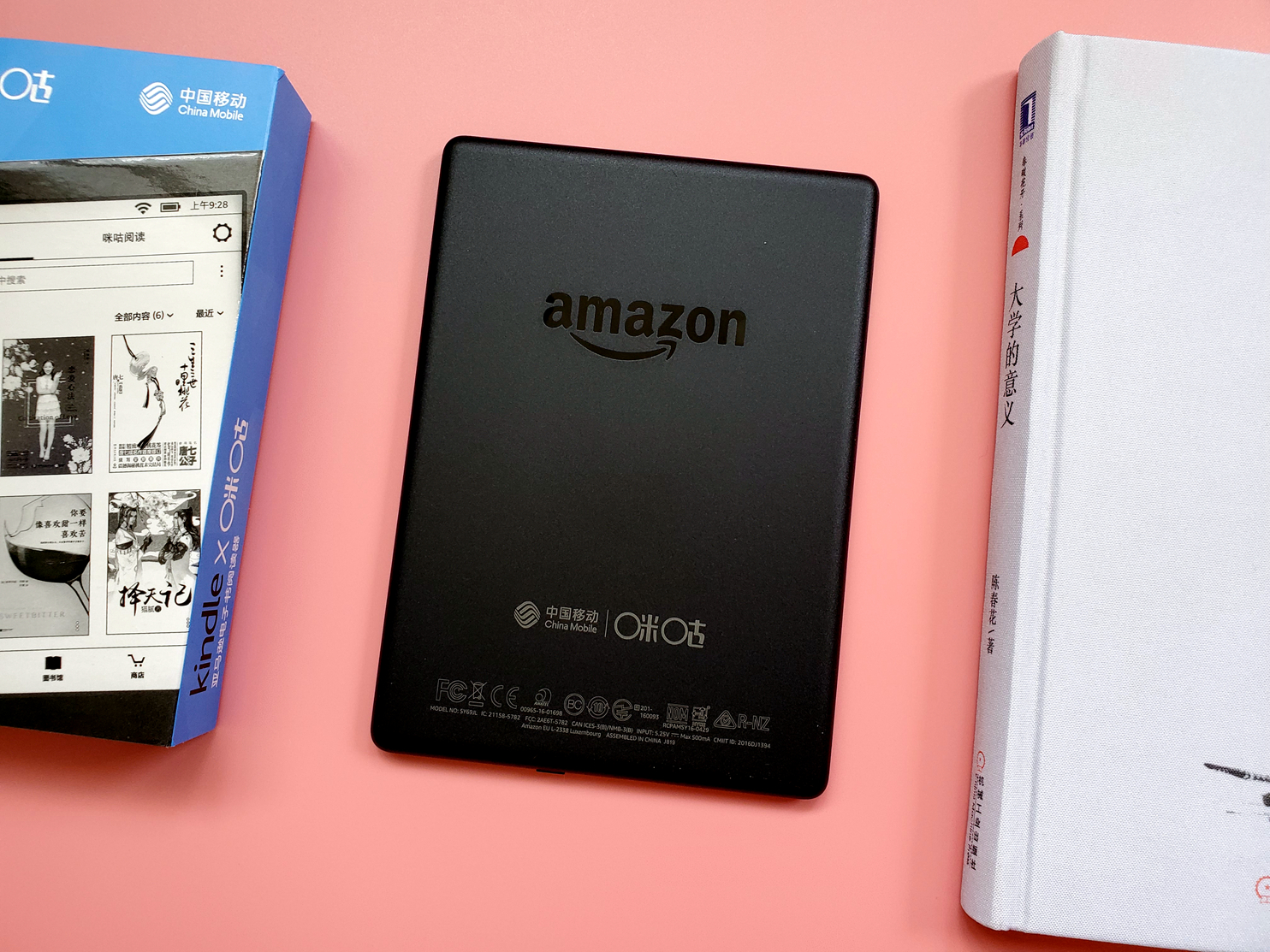 kindle咪咕操作入门,kindle阅读器咪咕版