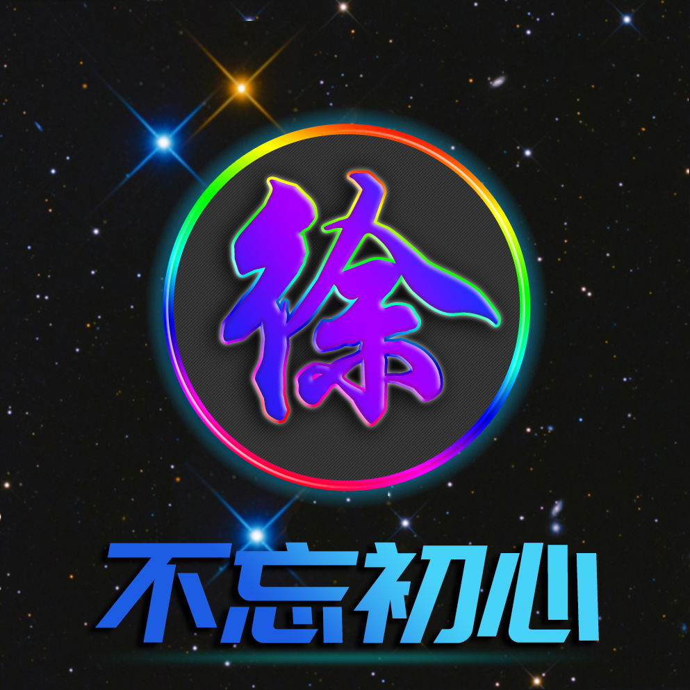 免费姓氏姓名头像设计黄德文,免费黄姓氏姓名动态头像设计