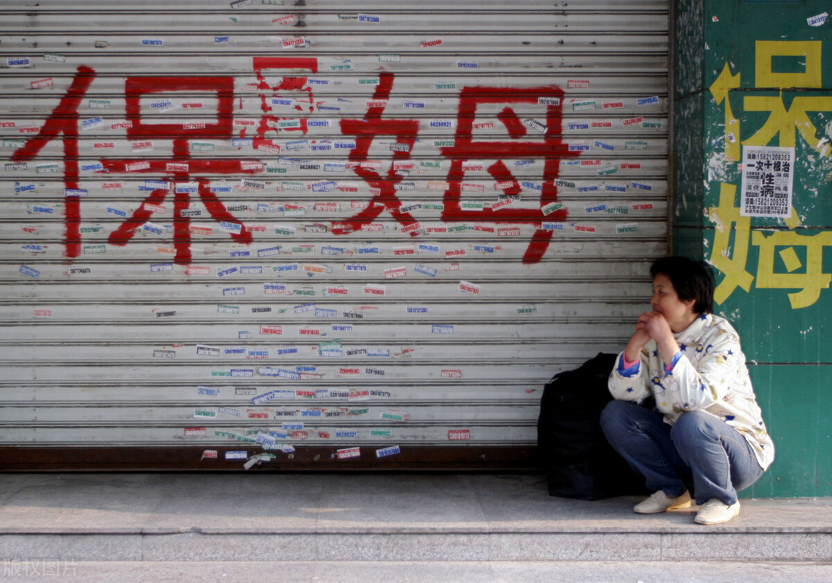 河北兴宏信家政加盟靠谱吗,兴宏信家政公司收加盟费