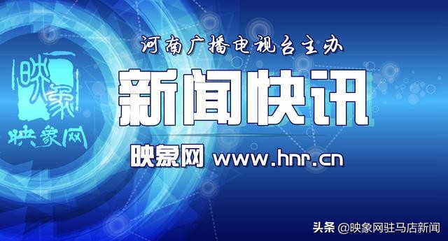 啥时候能出去“逛吃逛玩”？河南最新通知来了