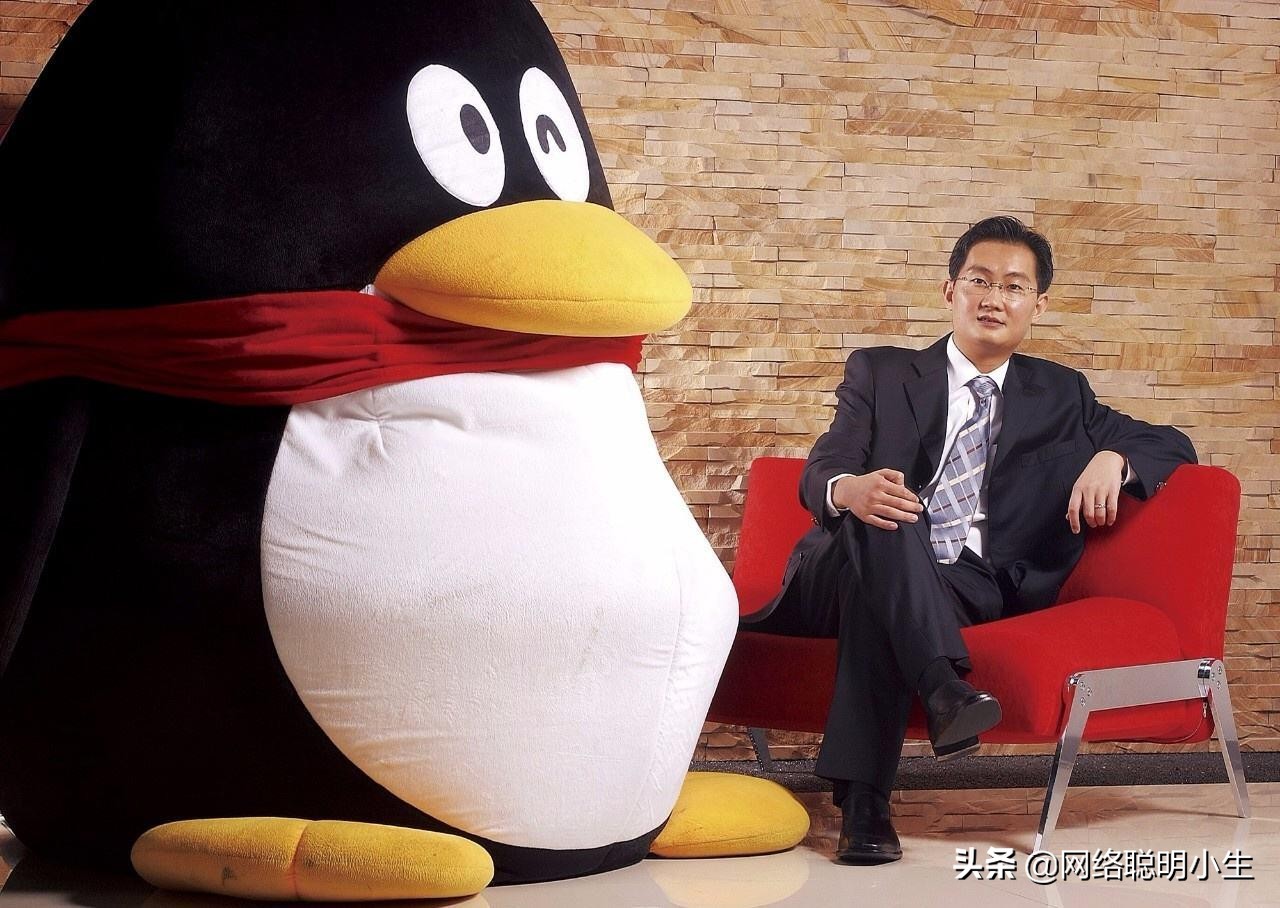 马化腾为什么要让微信取代qq,马化腾谈微信qq为什么能相互替代