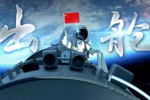 辛亥革命成为中国近代史的开端,辛亥革命是推翻清王朝的统治么