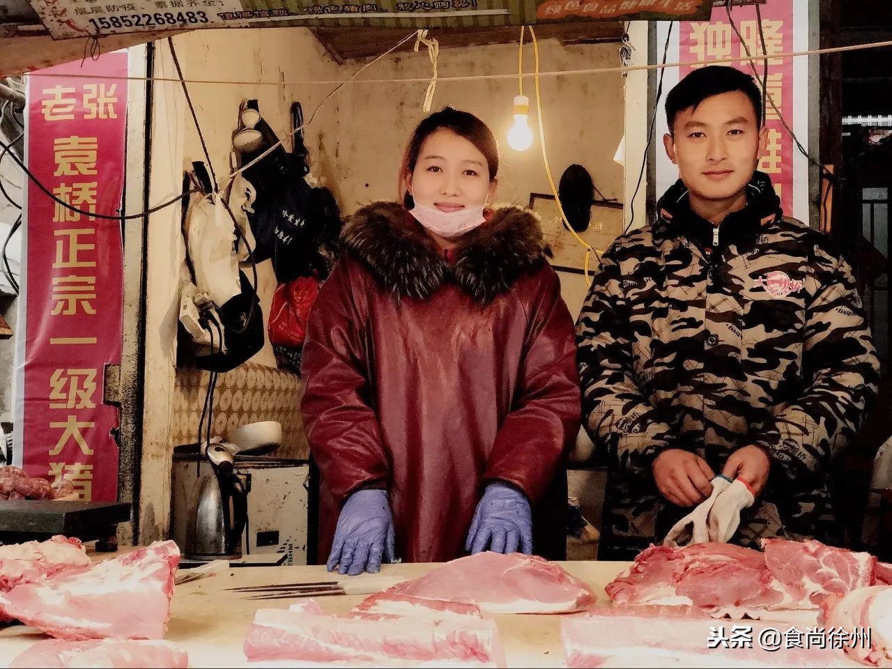 揭秘：这8家隐藏在徐州市井的香肠，是冷冬里的头号美食！