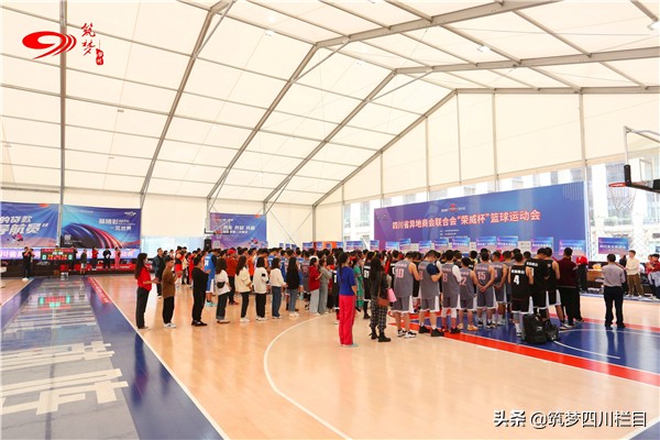 四川联合会杯赛事,四川联合经济职业学院篮球运动会