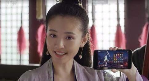 国产古装手游竟穿越送现代无人机坐骑？腾讯IP新游《逍遥诀》体验