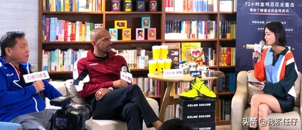 fc足球世界杯传奇球员贝隆,足坛球星贝克汉姆参加奥运会