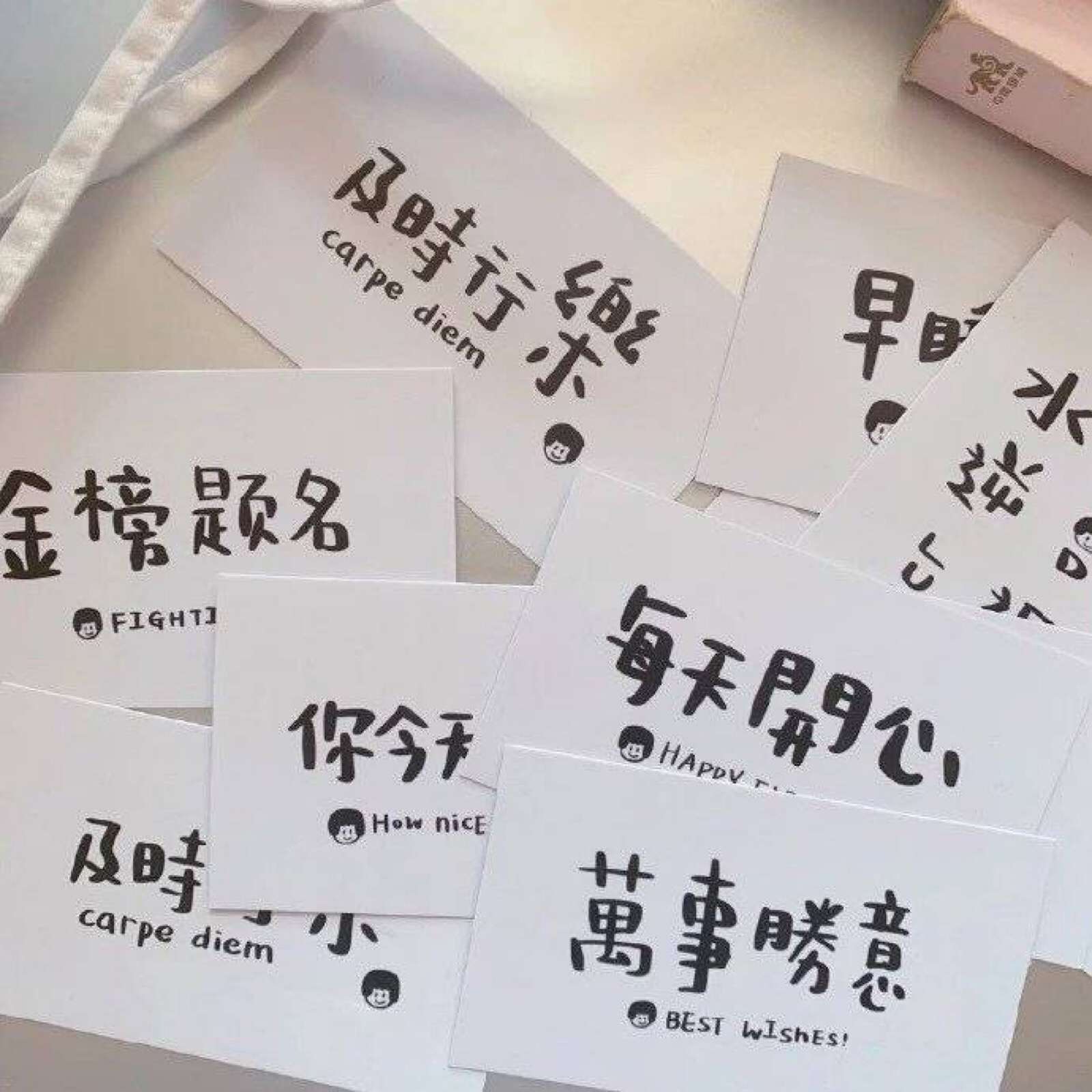 看电影喝奶茶发朋友圈文案,喝奶茶发朋友圈文案短句可爱