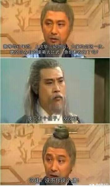 率土之滨新手初期玩法,率土之滨新手攻略30天