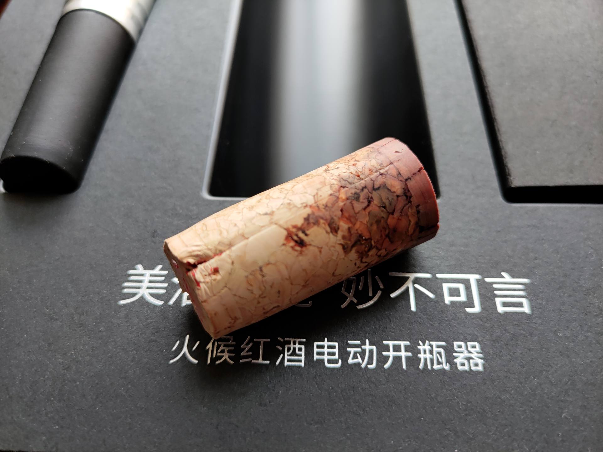 红酒开瓶器玫瑰金,特点红酒开瓶器