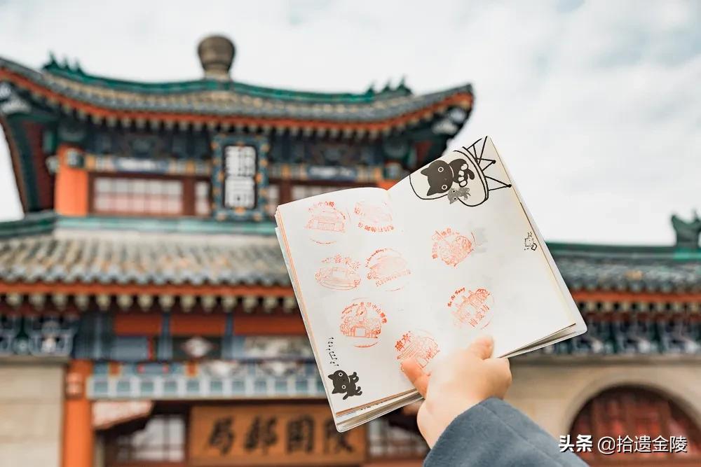 免费盖戳！中山陵深处，藏着宋美龄寄信的邮局？