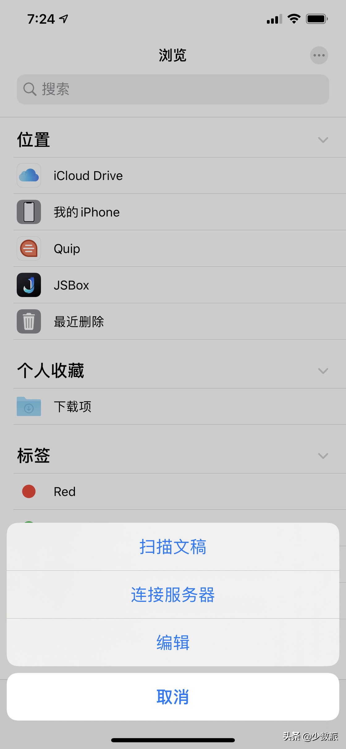 ios13升级到ios13.1流畅吗,苹果ios13更新会卡吗