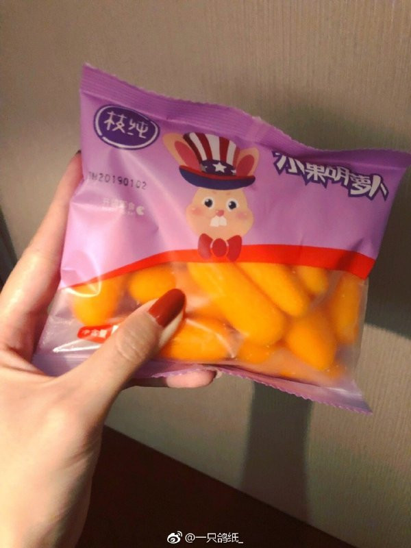 网购28款网红零食，究竟谁是最值得囤的年货？