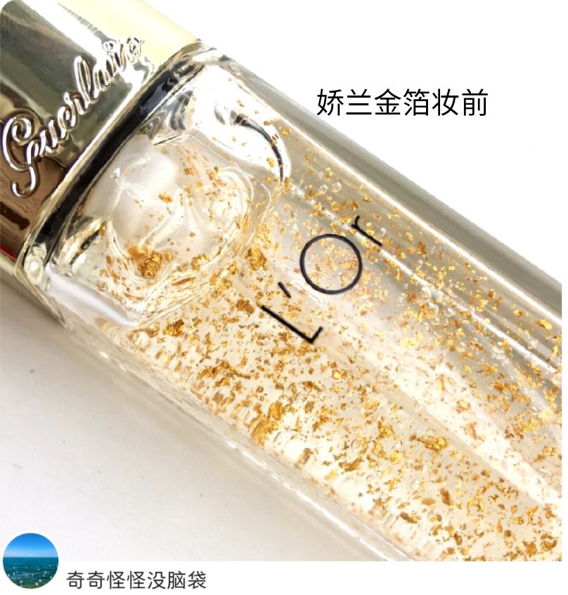 皮肤干起皮用什么护肤品保湿,补水保湿修护护肤品推荐