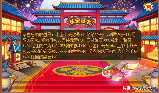 曾在QQ空间玩过这款小游戏的元老玩家，现在都已经长了十周岁