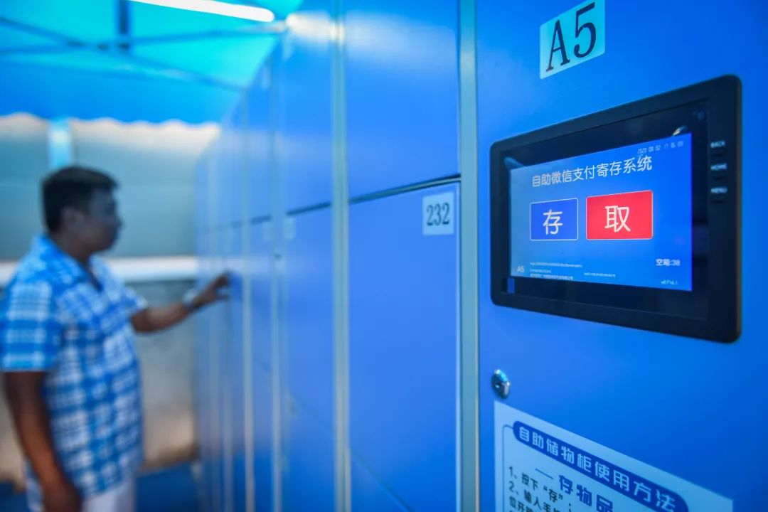 天河区太空漫游,天河游玩游乐园门票优惠