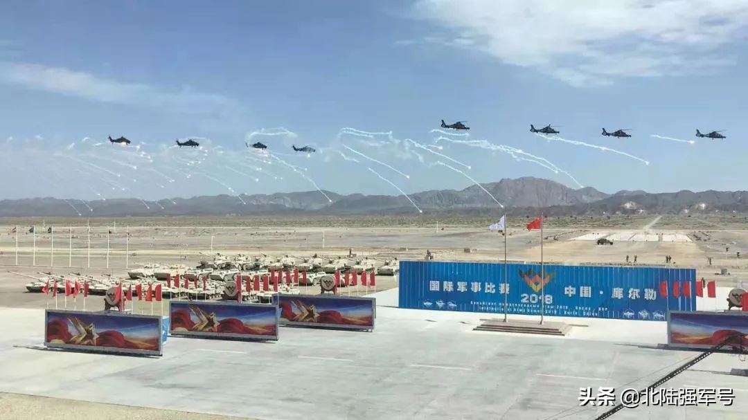 北疆有我现场版,北疆有我