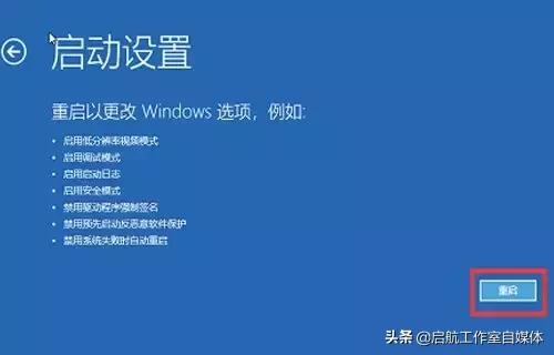 解决蓝屏的最好办法,蓝屏有几种可能