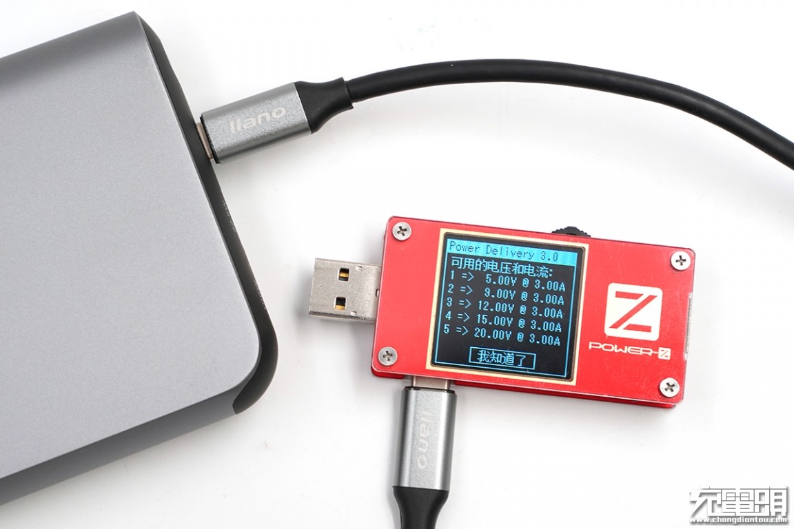 绿巨能pd20w充电器怎么样,超级快充多口充电器绿巨能